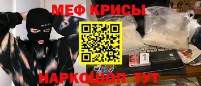 СК Пыть-Ях