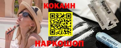 прущая мука Пугачёв