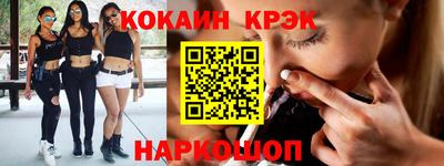 СК Пыть-Ях