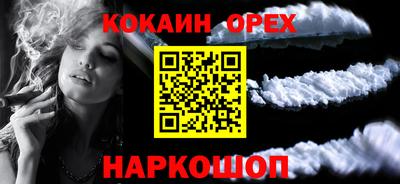 прущая мука Пугачёв