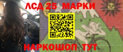 прущая мука Пугачёв
