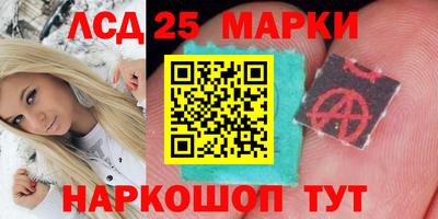 прущая мука Пугачёв