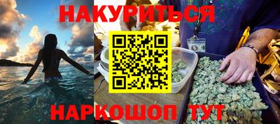 первитин Пушкино