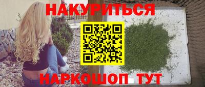 первитин Пушкино