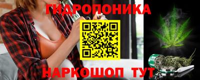 первитин Пушкино