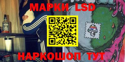 первитин Пушкино