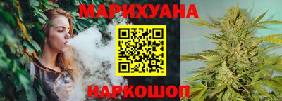 СК Пыть-Ях