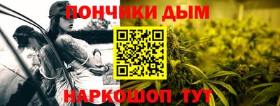 СК Пыть-Ях