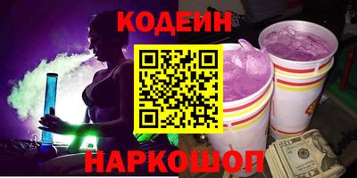 СК Пыть-Ях