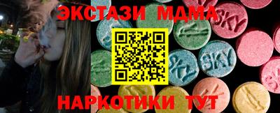 прущая мука Пугачёв