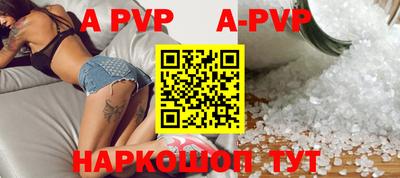 прущая мука Пугачёв