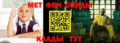 СК Пыть-Ях
