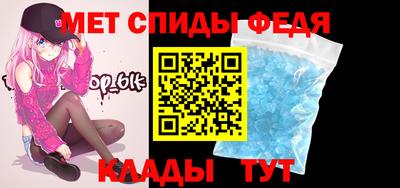 СК Пыть-Ях