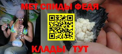 прущая мука Пугачёв