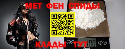 прущая мука Пугачёв