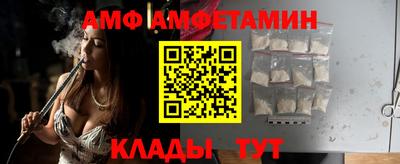 прущая мука Пугачёв