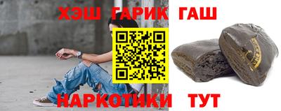 прущая мука Пугачёв