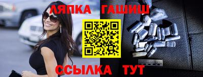 СК Пыть-Ях