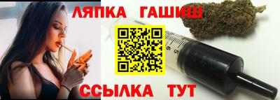 прущая мука Пугачёв