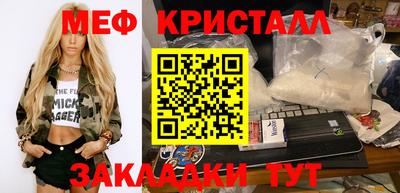 СК Пыть-Ях