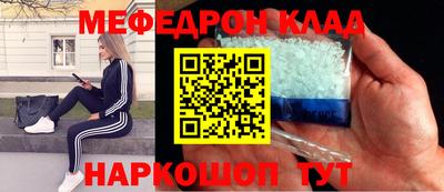 первитин Пушкино