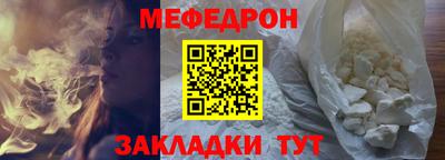 прущая мука Пугачёв